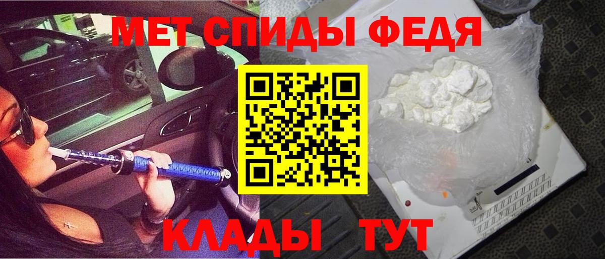 Amphetamine VHQ Долгопрудный