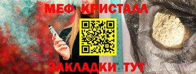 дистиллят марихуана Ликино-Дулёво