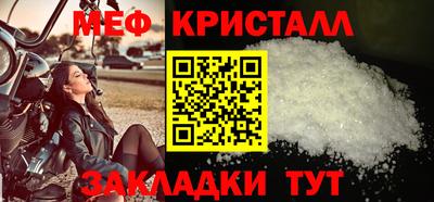 дистиллят марихуана Ликино-Дулёво