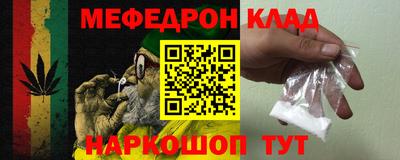 прущие крисы Лесосибирск
