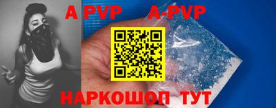 дистиллят марихуана Ликино-Дулёво