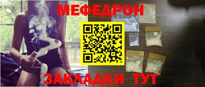 дистиллят марихуана Ликино-Дулёво