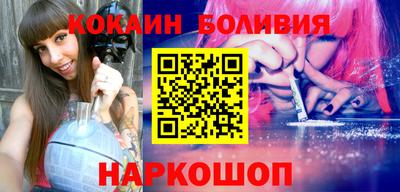 дистиллят марихуана Ликино-Дулёво