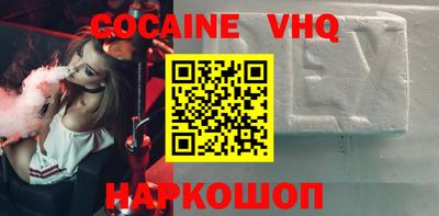 прущие крисы Лесосибирск