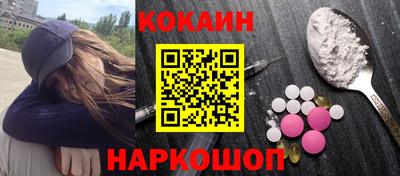 дистиллят марихуана Ликино-Дулёво