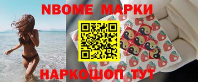 СК Ливны