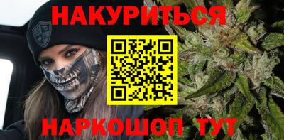 СК Ливны