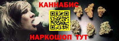 СК Ливны
