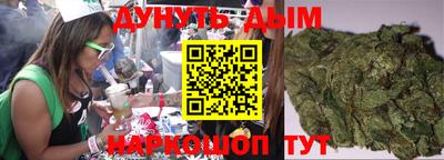 прущие крисы Лесосибирск