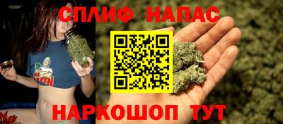 дистиллят марихуана Ликино-Дулёво