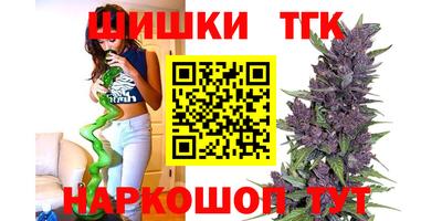 прущие крисы Лесосибирск