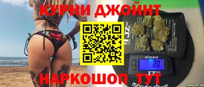 СК Ливны