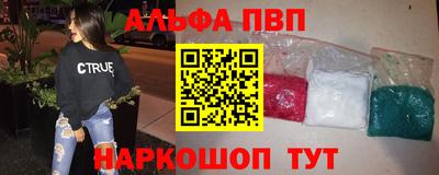 СК Ливны