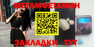 дистиллят марихуана Ликино-Дулёво