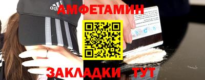 дистиллят марихуана Ликино-Дулёво