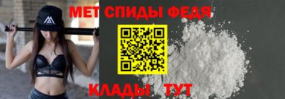 СК Ливны