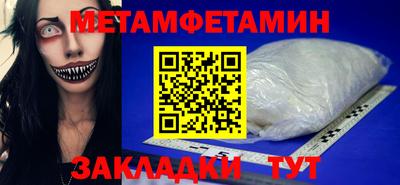 дистиллят марихуана Ликино-Дулёво