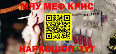 СК Ливны