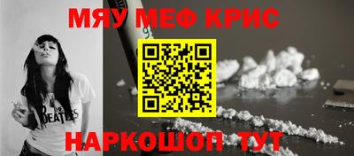 дистиллят марихуана Ликино-Дулёво